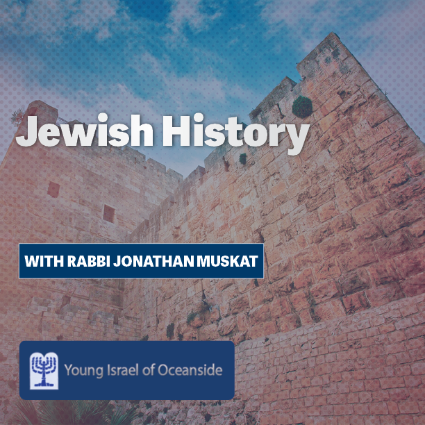 : Jewish History